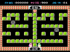 企鹅先生