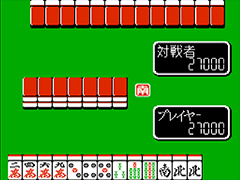 家庭麻将2上海之道