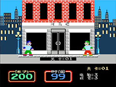 街头格斗小子