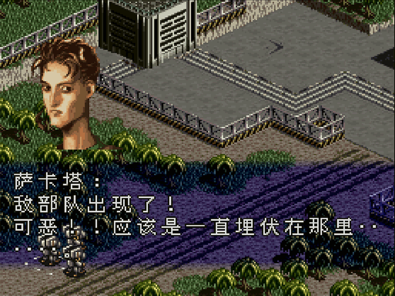 前线任务